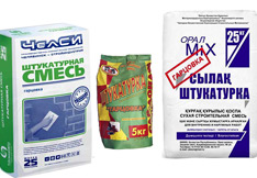 Фасованная гарцовка